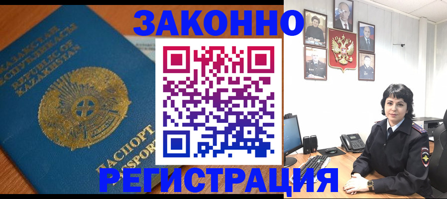 форма 3 в Карабаново